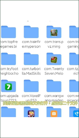 甜瓜游乐场28.6国际服下载(Melon Sandbox)v28.6 安卓版_绿色下载网_休闲益智_Melon Sandbox _8