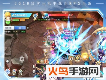 王者冲突oppo端v1.1 免费版_绿库站_安卓游戏_王者冲突 _2