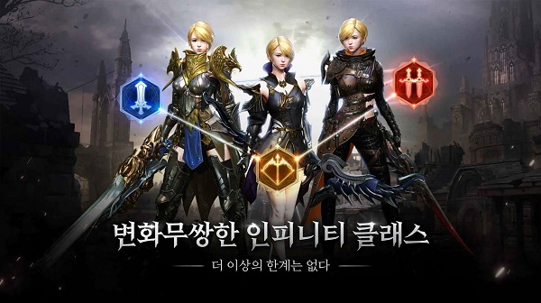 TRAHA天選者CBT手游v0.3.29 安卓版_绿色下载网_安卓游戏_TRAHA : 天選者 CBT
