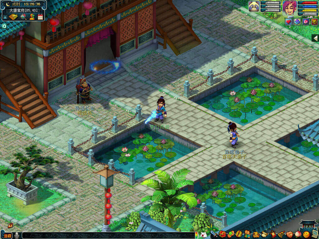 梦幻互通版32版安卓下载安装v1.32.1 最新版_绿色下载网_卡牌回合_梦幻互通版 _4