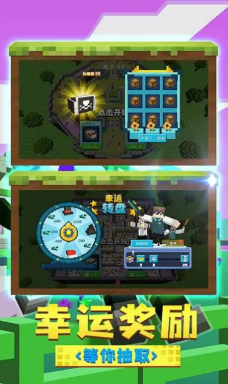 躲猫猫魔性派对游戏下载安装v1.0.0621 安卓版_绿色下载网_休闲益智 躲猫猫魔性派对游戏下载安装v1.0.0621 安卓版_绿色下载网_休闲益智_躲猫猫魔性派对