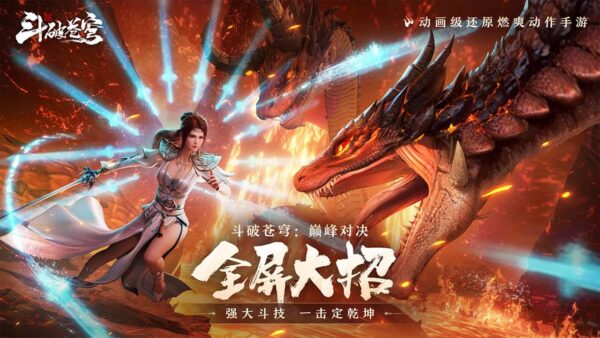 匣中逆水寒 1.1.8_绿色下载网_游戏辅助_匣中逆水寒