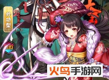 乱武门v1.1_绿色下载网_安卓游戏_乱武门 _2
