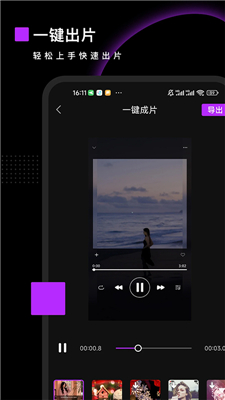 ridibooks 10.13.87_绿色下载网_小说漫画_ridibooks