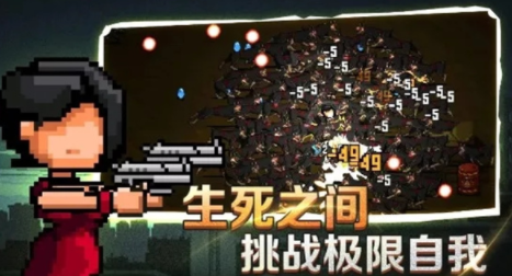 闯关专家官方下载正版游戏v1.0.6 安卓版_绿色下载网_冒险解密_闯关专家