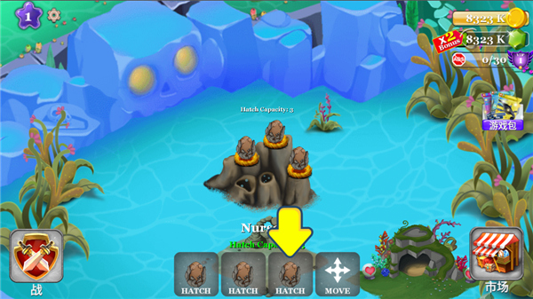 海怪城市最新版本(Sea Monster City)v13.13 安卓版_绿色下载网_安卓游戏_Sea Monster City _5