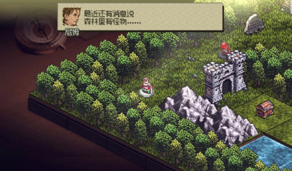 反向追求手游下载v1.1.0 安卓版_绿色下载网_安卓游戏_反向追求