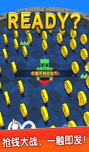 我不是贪吃蛇游戏下载v1.0.0 安卓版_绿色下载网_休闲益智_我不是贪吃蛇