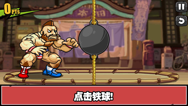 手残大联盟2游戏v1.5 安卓版_绿色下载网_休闲益智_手残大联盟2 _3