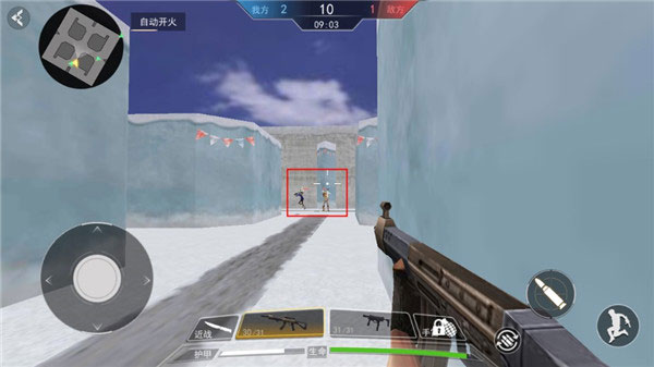 现代行动手游下载(Modern Ops安装器)v9.43 安卓版_绿色下载网_安卓游戏_Modern Ops安装器 _14