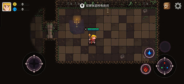 元素地牢单机版(Elemental Dungeon)v1.0.5 最新版_绿色下载网_安卓游戏_Elemental Dungeon _6