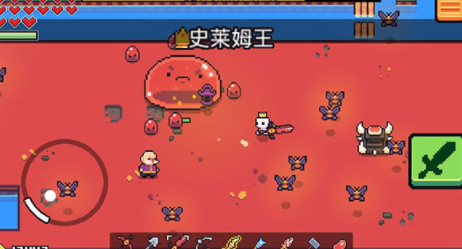 浮岛物语游戏下载手机版v1.0.13 安卓版_绿色下载网_冒险解密_浮岛物语