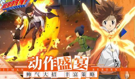 家庭教师OL手游官方下载v1.18.1 安卓版_绿色下载网_安卓游戏_家庭教师OL