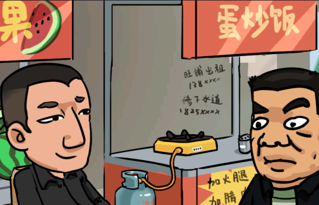 千万别手欠小游戏v1.0.0 安卓版_绿色下载网_休闲益智_千万别手欠