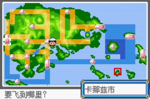 口袋妖怪珍珠手机版v6.3.1 最新版_绿色下载网_安卓游戏_口袋妖怪：珍珠 _2