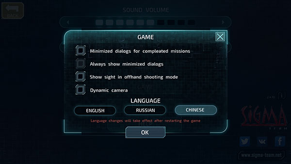 孤胆枪手2传奇手机最新版(Alien Shooter 2)v2.6.20 安卓版_绿色下载网_安卓游戏_Alien Shooter 2 _4