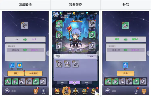 泉水指挥官游戏v2.0 安卓版_绿色下载网_安卓游戏_泉水指挥官 _11