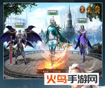 灵魂序章最新版_绿色下载网_安卓游戏_灵魂序章 _3