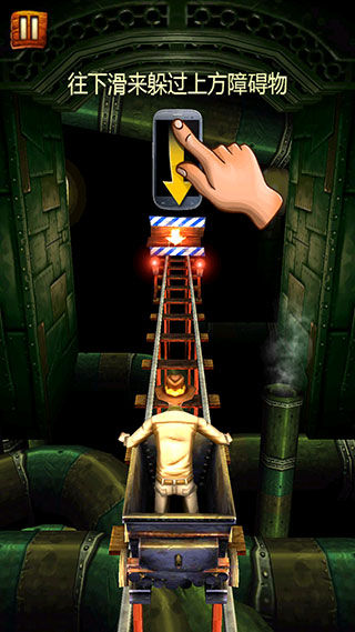矿车大逃亡官方下载(Rail Rush安装器)v1.9.24 安卓版_绿色下载网_休闲益智_Rail Rush安装器 _18
