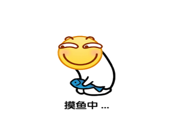 别被炒鱿鱼游戏v1.0 安卓版_绿色下载网_休闲益智_别被炒鱿鱼