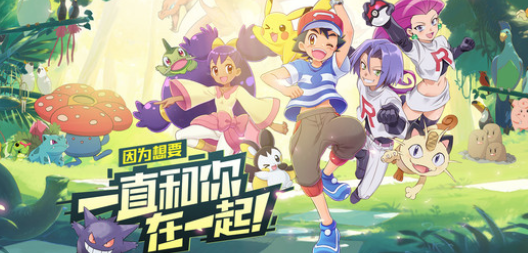 口袋觉醒月神服v2.1.0.45414 安卓版_绿色下载网_休闲益智_口袋觉醒