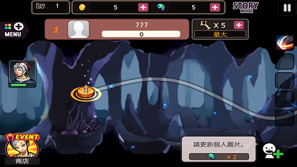 亡灵杀手夏侯惇游戏下载安装v3.5.0 安卓版_绿色下载网_安卓游戏_亡灵杀手：夏侯惇 _2