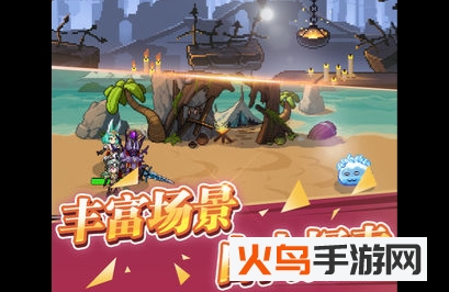 像素迷城最新版 v1.0_绿色下载网_安卓游戏_像素迷城 _3
