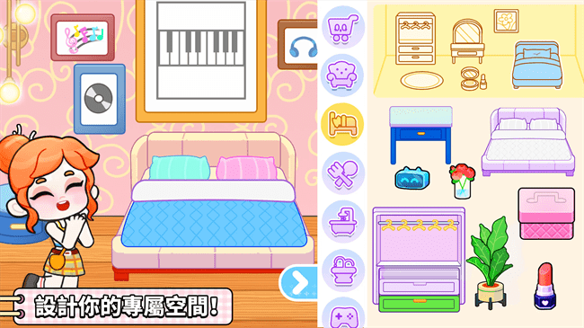 奇妙创意世界 9.81.0540_绿色下载网_模拟经营_奇妙创意世界 _2
