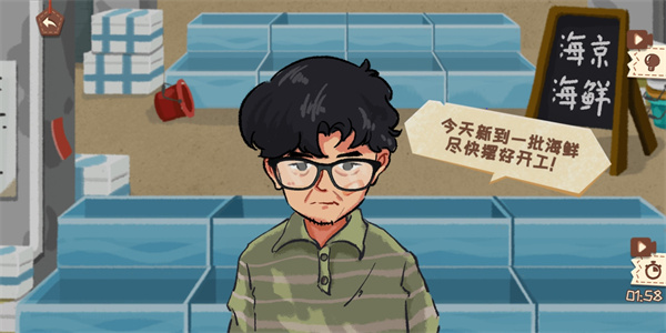 收纳天才游戏v1.0.0 最新版_绿色下载网_休闲益智_收纳天才 _5
