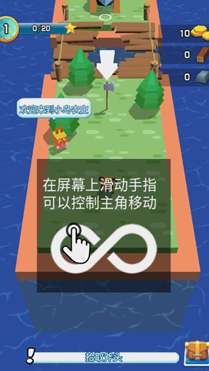 我的小镇农场游戏下载v1.0.1 安卓版_绿色下载网_休闲益智_我的小镇农场