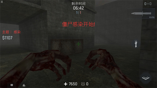 Kontra 1.117