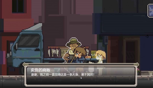 中元寻梦游戏下载安装v1.00.17 安卓版_绿色下载网_冒险解密_中元寻梦