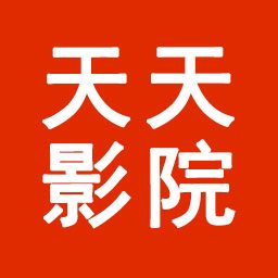 多屏投屏大师APP v1.4_绿色下载网_安卓APP_多屏投屏大师APP