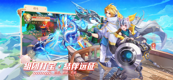 老撕鸡电竞 1.2.2_绿色下载网_游戏辅助_