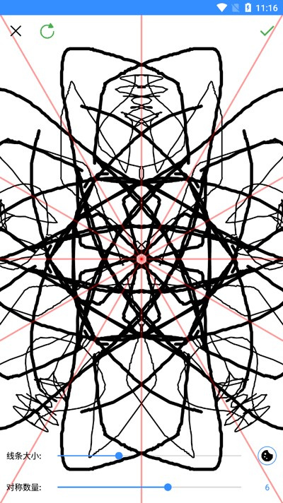 魔术画画游戏下载v1.8.0.5 安卓版_绿色下载网_休闲益智_魔术画画 _3