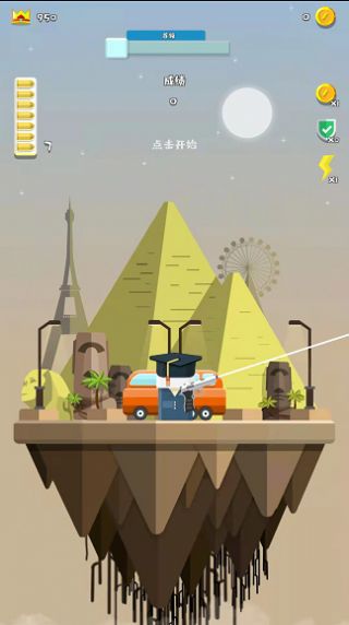 特工先生3D游戏v1.0.0 安卓最新版_绿色下载网_安卓游戏 特工先生3D游戏v1.0.0 安卓最新版_绿色下载网_安卓游戏_特工先生3D