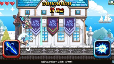 克鲁赛德战记国际服官方下载v6.12.0.KG 最新版_绿色下载网_安卓游戏_克鲁赛德战记