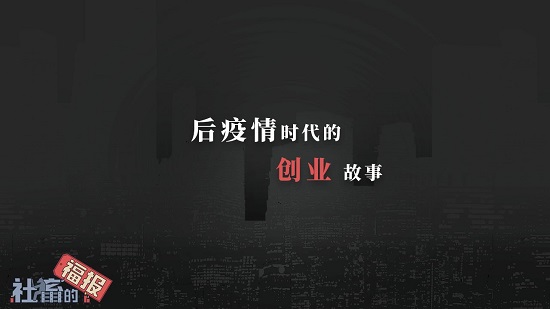 社畜的福报手游v1.5.20220224 安卓版_绿色下载网_安卓游戏_社畜的福报