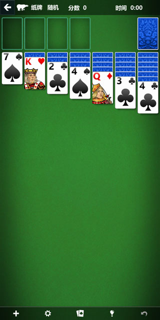 微软纸牌游戏下载(Solitaire)v4.22.4251.1 最新版_绿色下载网_休闲益智_Solitaire _8