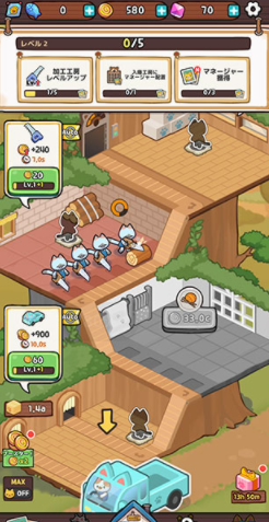 小猫猫大亨游戏下载(Kitty Cat Tycoon)v1.0.44 安卓版_绿色下载网_休闲益智_Kitty Cat Tycoon