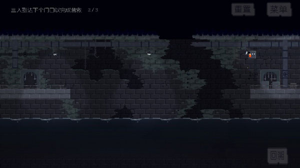不洁者手游最新版(The Impure)v1.0.2 安卓版_绿色下载网_冒险解密_The Impure _4
