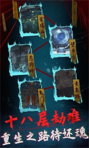 午夜狂欢游戏v1.0.5 安卓最新版_绿色下载网_冒险解密_午夜狂欢