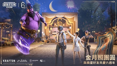 植物大战僵尸 原版下载苹果手机版 3.72.36_绿色下载网_关卡塔防_植物大战僵尸 原版下载苹果手机版