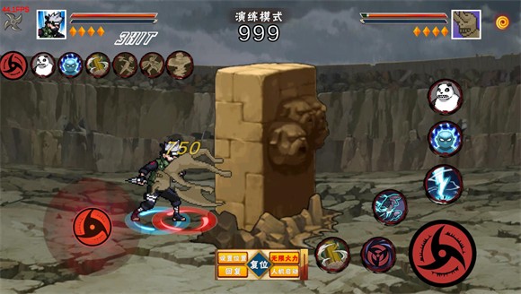 像素火影五条悟官方正版(像素火影-次世代）v1.13.2 安卓版_绿色下载网_动作格斗_像素火影-次世代 _10