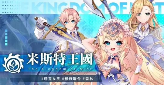万源圣魔录官方版v1.4.2 安卓版_绿色下载网_安卓游戏_万源圣魔录 _6
