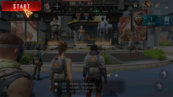 ZOZ最后一小时最新版下载v1.0.50 安卓版_绿色下载网_安卓游戏_ZOZ _13