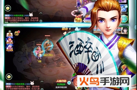 修真世界神力时代bt版_绿色下载网_安卓游戏_修真世界之神力时代 _3