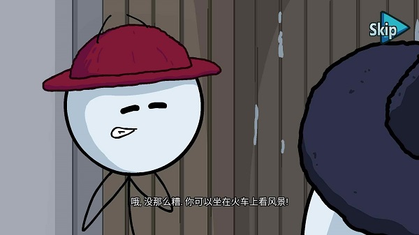 火柴人最后任务游戏下载安装v1.0 安卓版_绿色下载网_休闲益智_火柴人最后任务