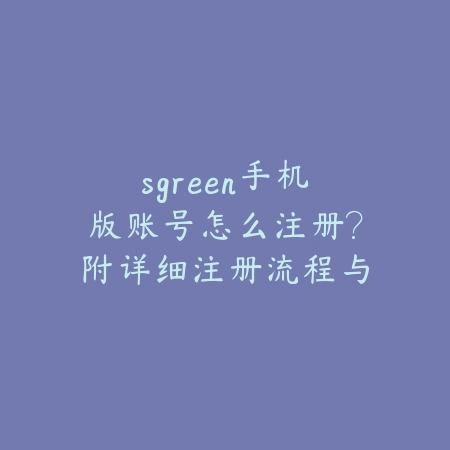 金克丝手游弱点剖析，英雄克制关系分析_绿色下载网_游戏攻略_