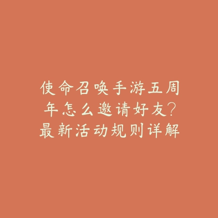 星露谷工艺室手游玩法介绍及种植技巧分享_绿色下载网_游戏攻略_